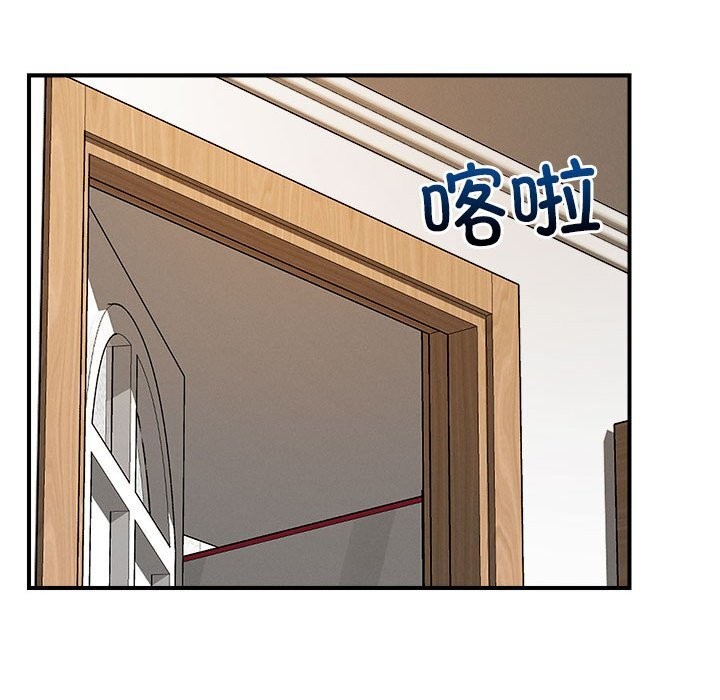 23P - 恋人未满