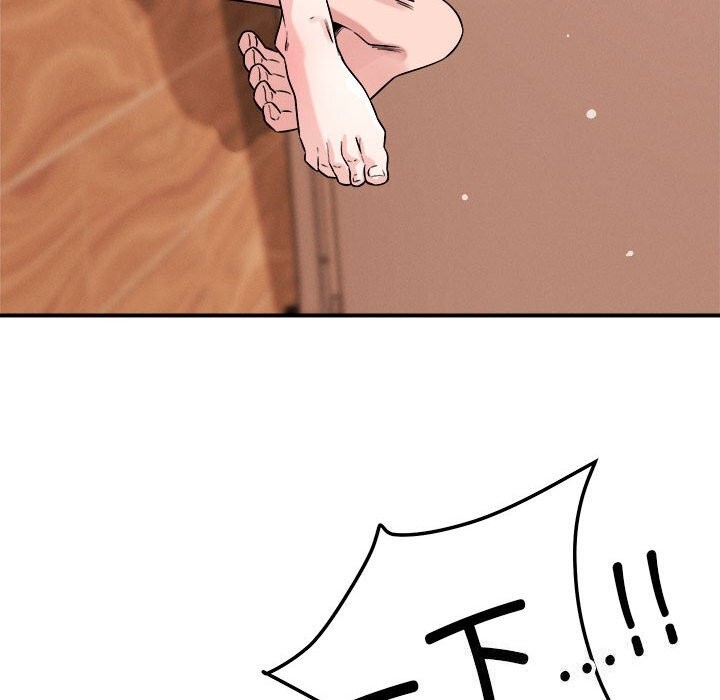 78P - 恋人未满