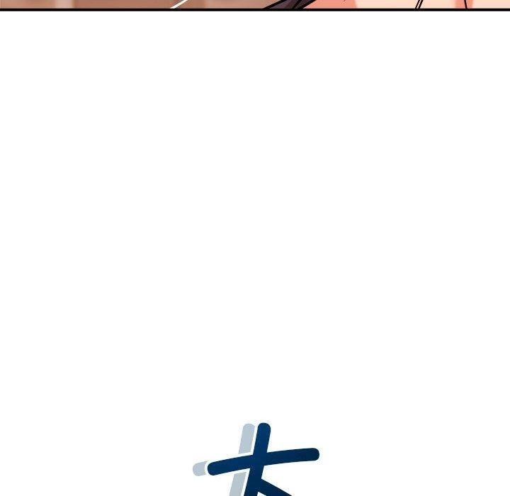120P - 恋人未满