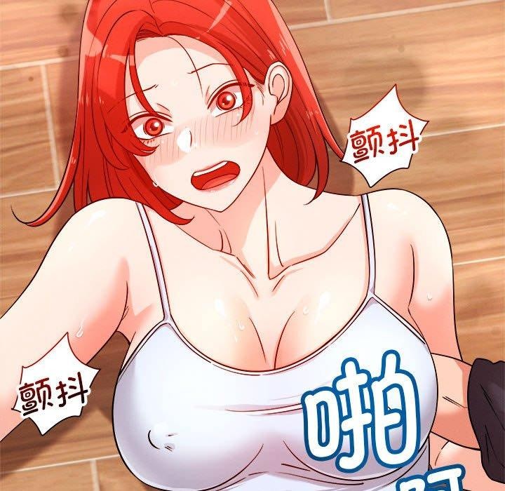 37P - 恋人未满