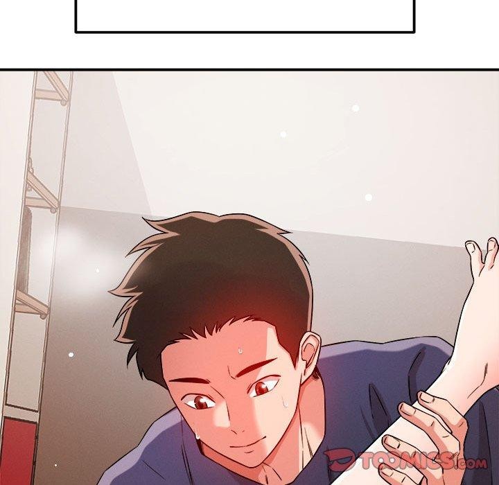 51P - 恋人未满