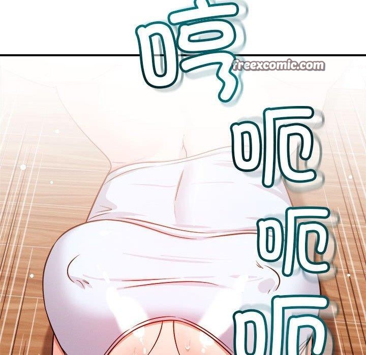 64P - 恋人未满