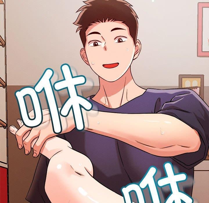 91P - 恋人未满