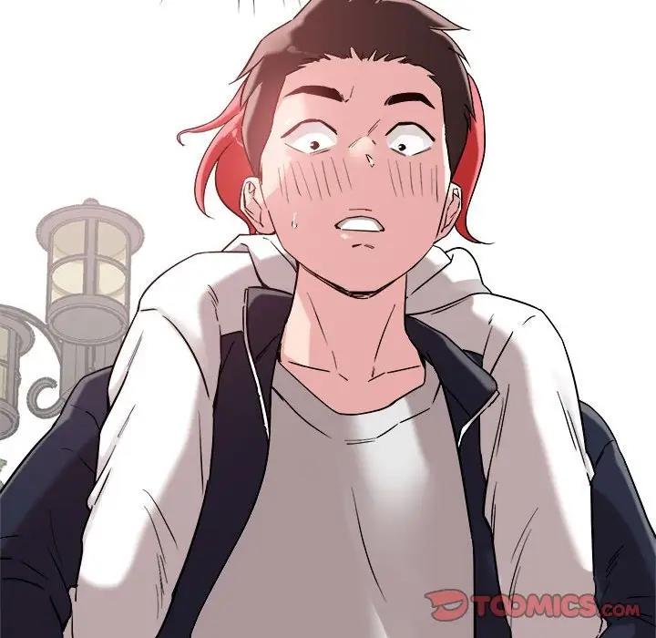 100P - 恋人未满