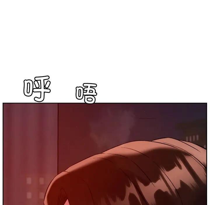 12P - 恋人未满