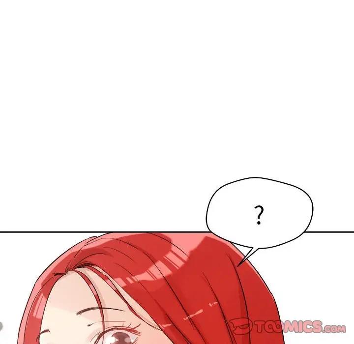 136P - 恋人未满