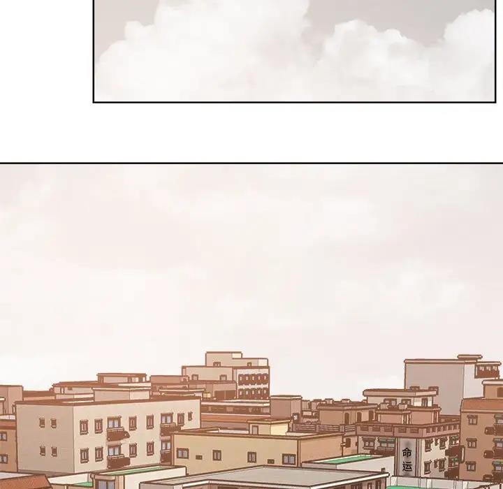 17P - 恋人未满