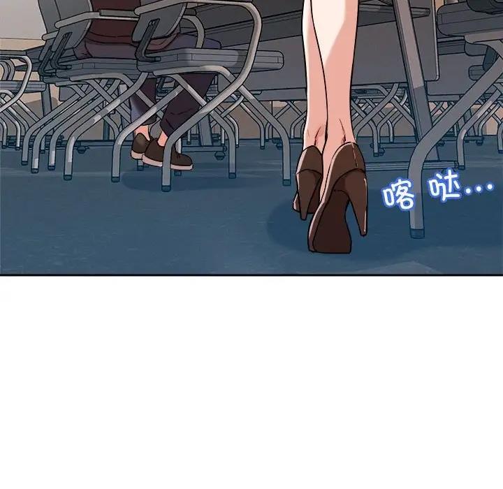 186P - 恋人未满