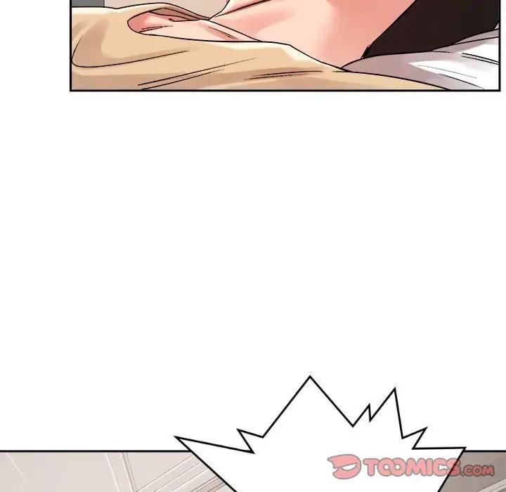 28P - 恋人未满