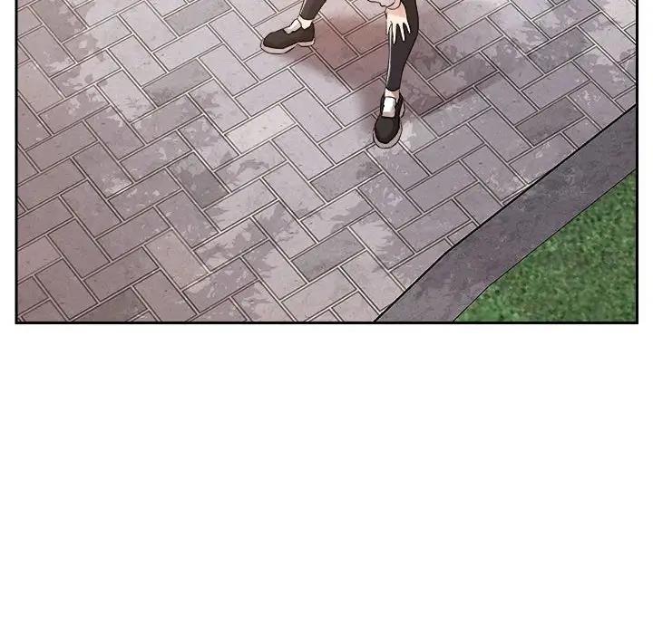 41P - 恋人未满