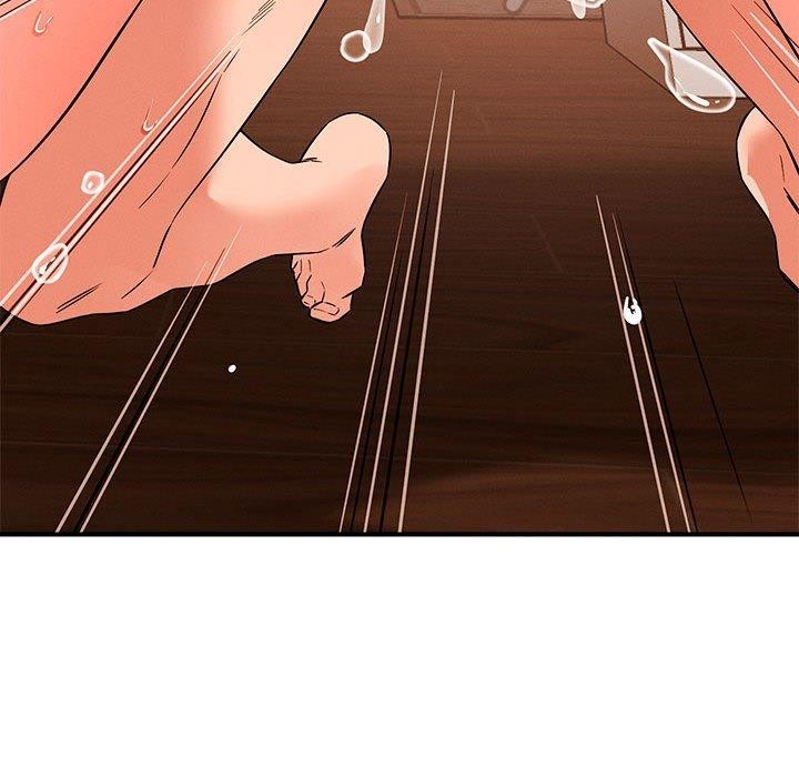 118P - 恋人未满