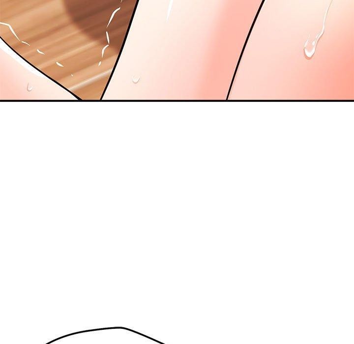 11P - 恋人未满