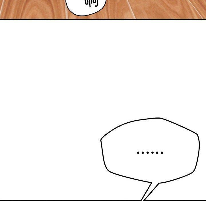 130P - 恋人未满