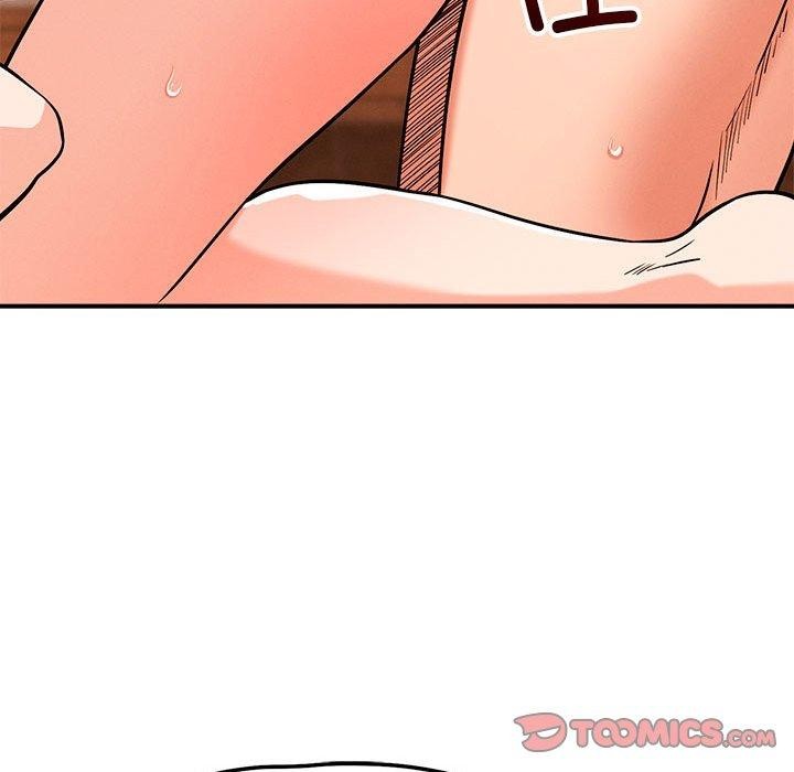 75P - 恋人未满
