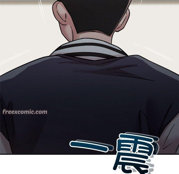 128P - 恋人未满