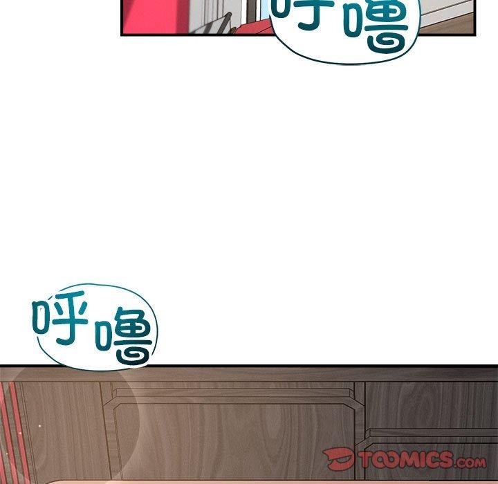 27P - 恋人未满