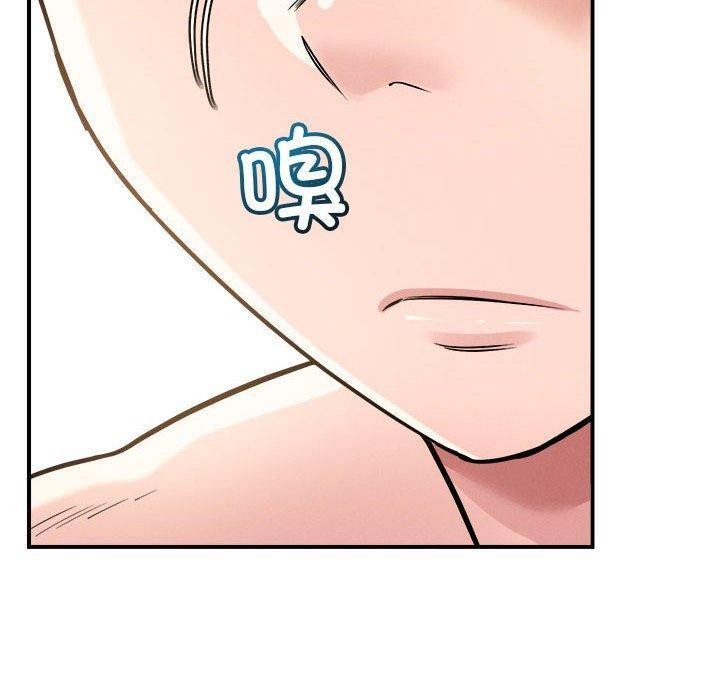 40P - 恋人未满