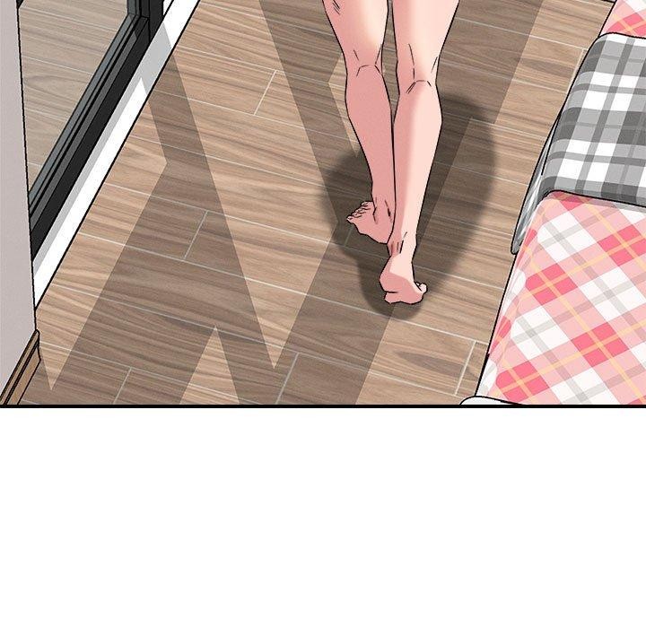 43P - 恋人未满