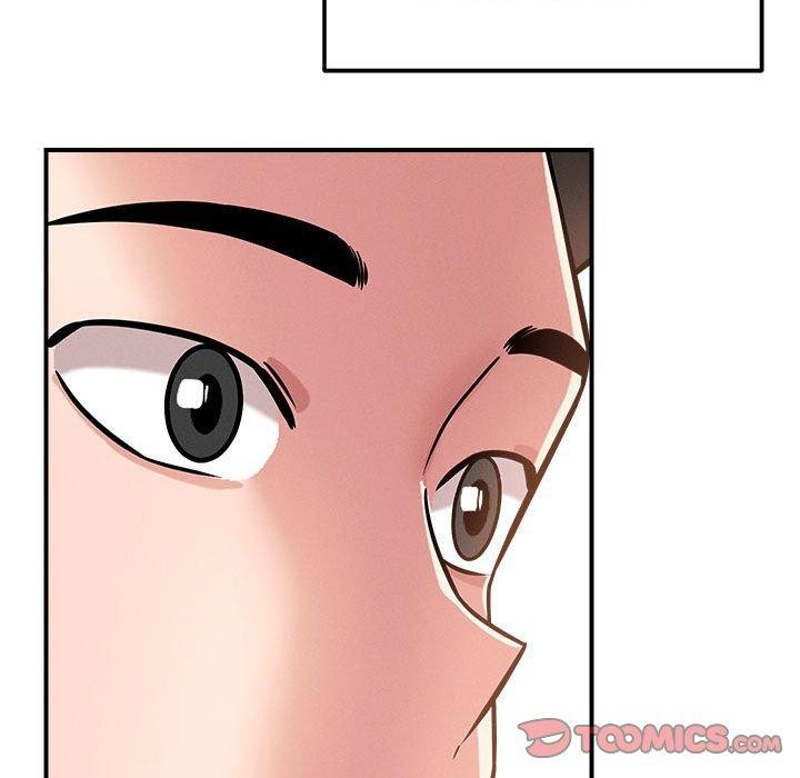 63P - 恋人未满