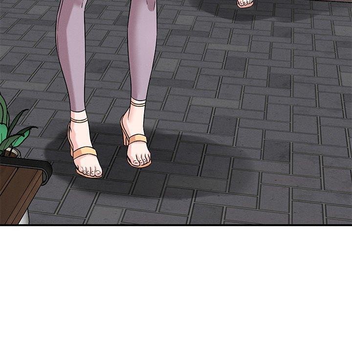 102P - 恋人未满