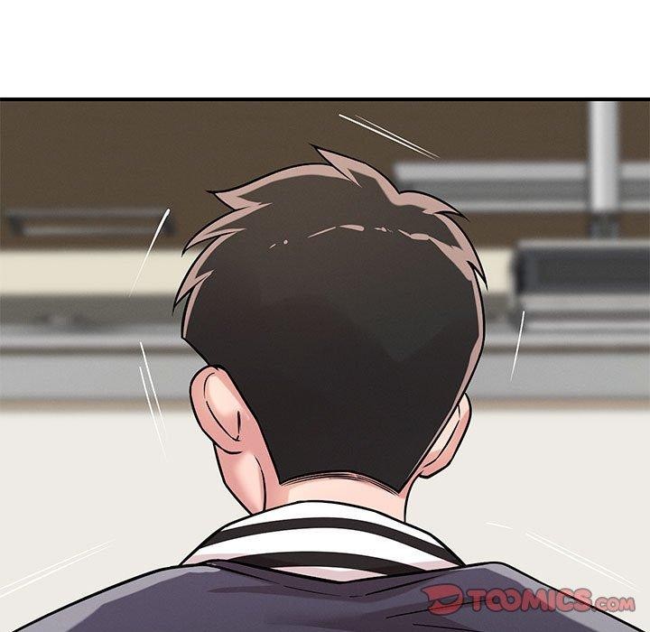 15P - 恋人未满