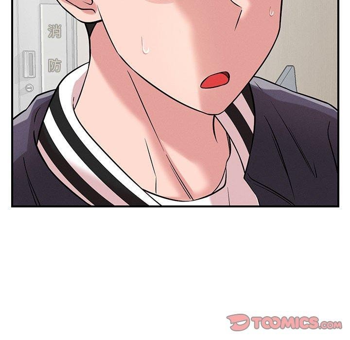 27P - 恋人未满