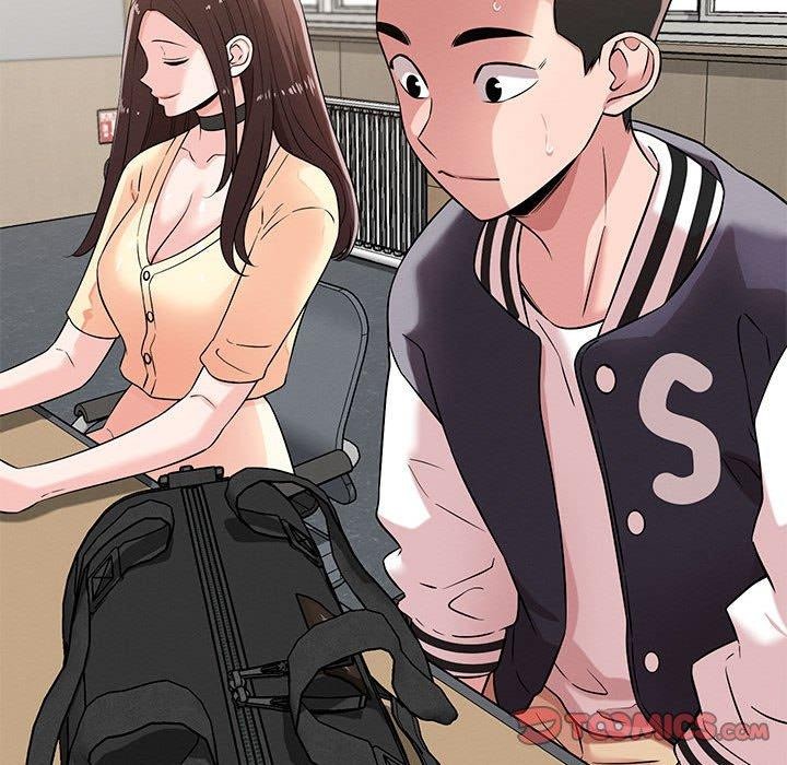 33P - 恋人未满