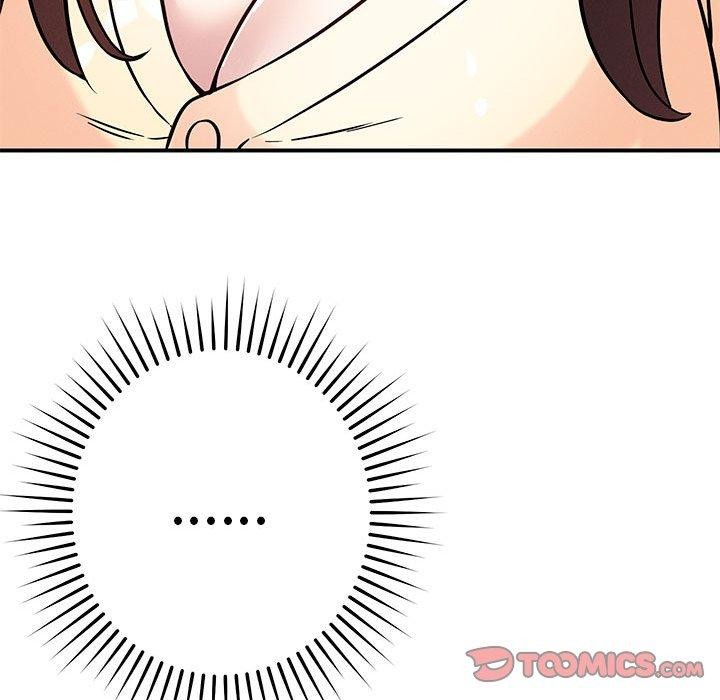63P - 恋人未满