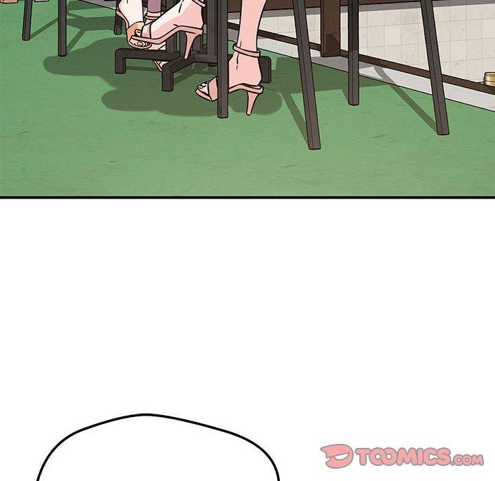 27P - 恋人未满