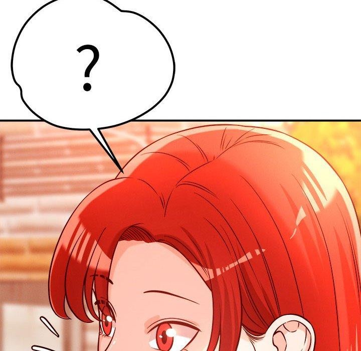 61P - 恋人未满