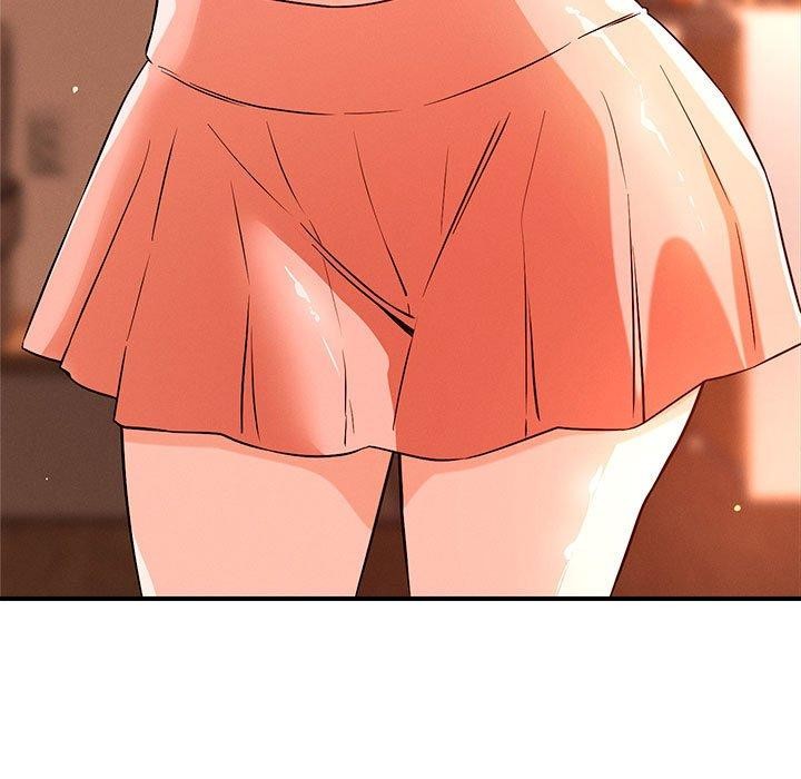 17P - 恋人未满