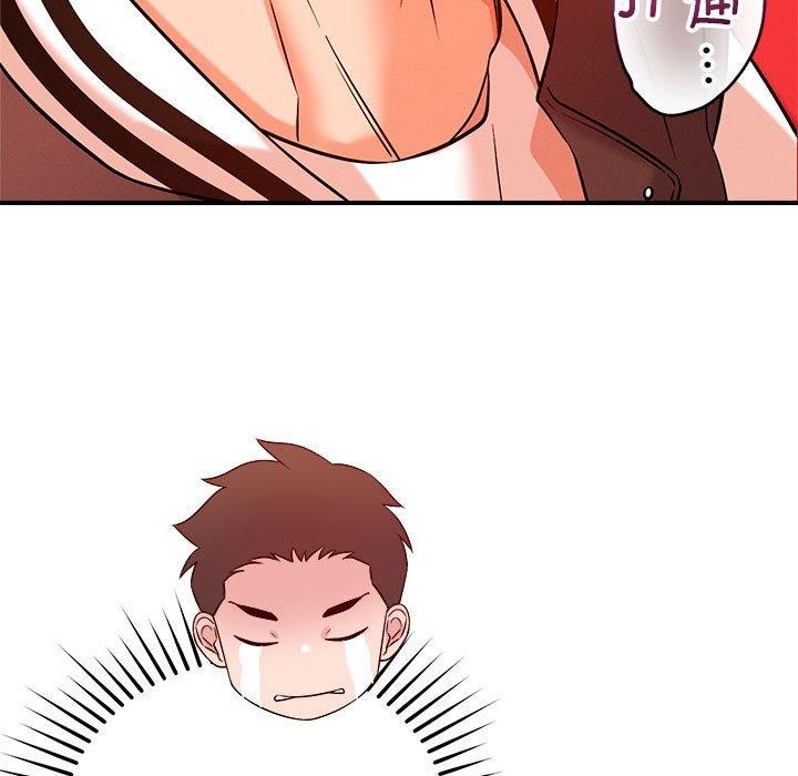 24P - 恋人未满
