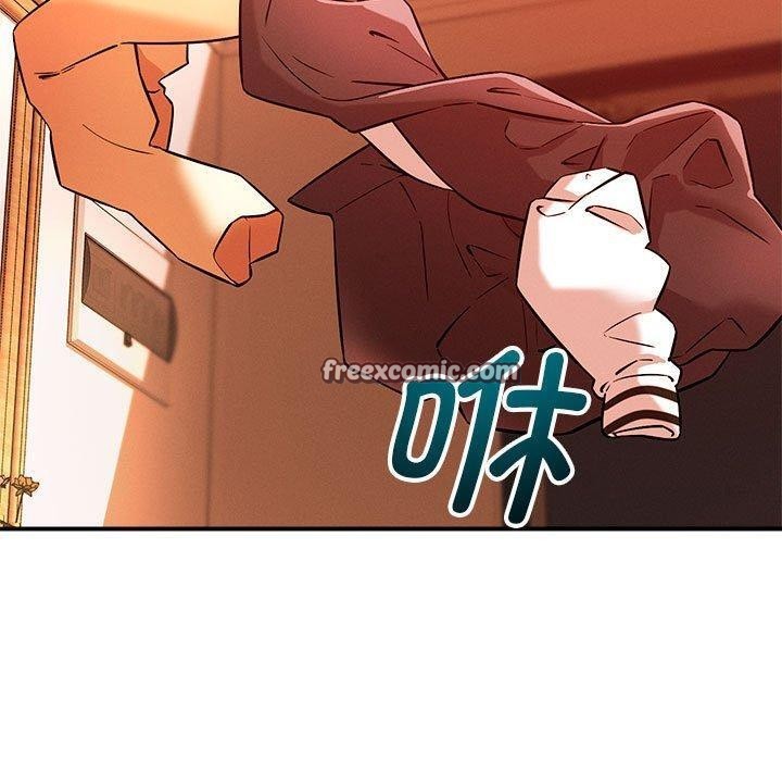 30P - 恋人未满