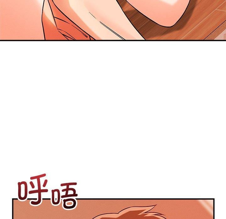 36P - 恋人未满