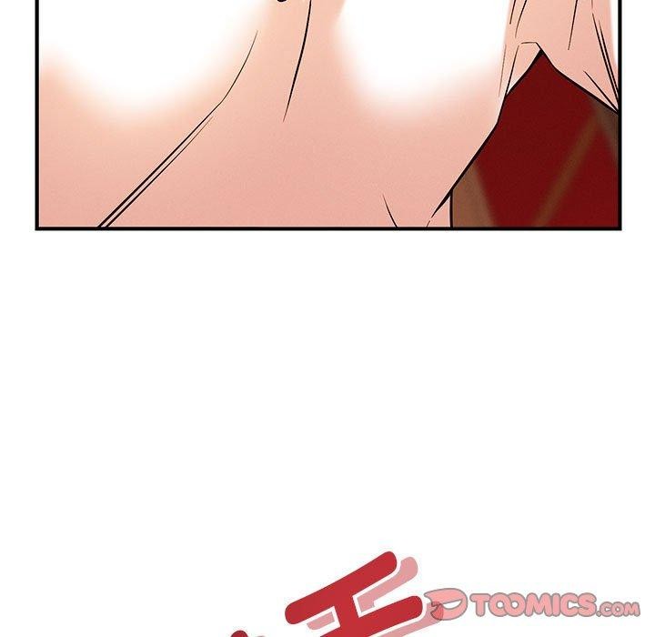 38P - 恋人未满