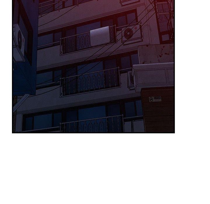 103P - 恋人未满