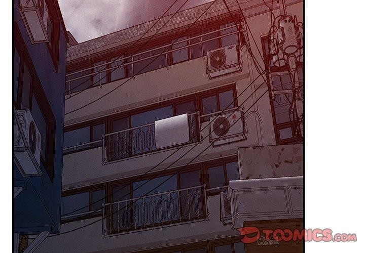 3P - 恋人未满