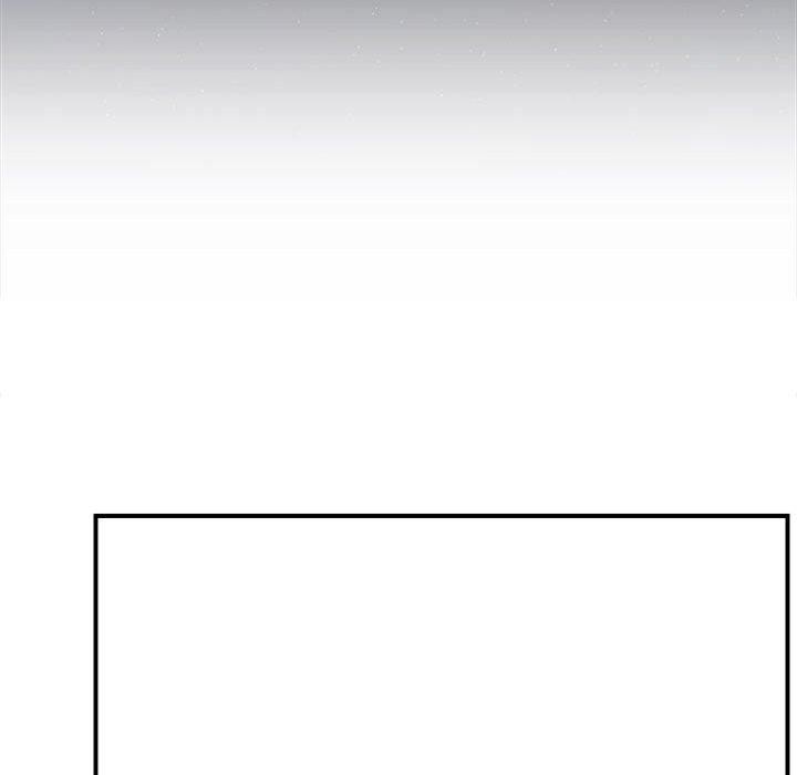 49P - 恋人未满