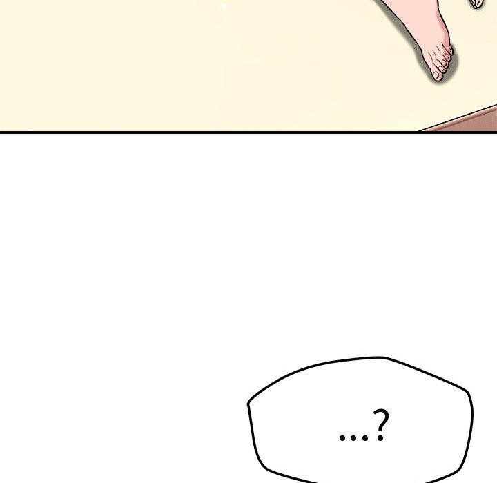 53P - 恋人未满