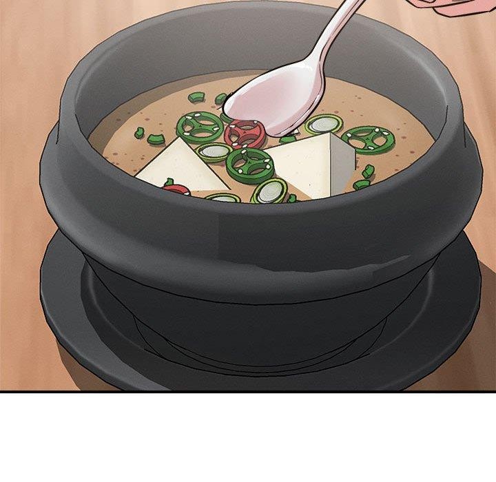 73P - 恋人未满
