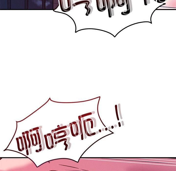 7P - 恋人未满