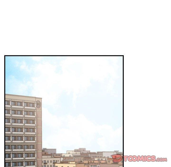 81P - 恋人未满