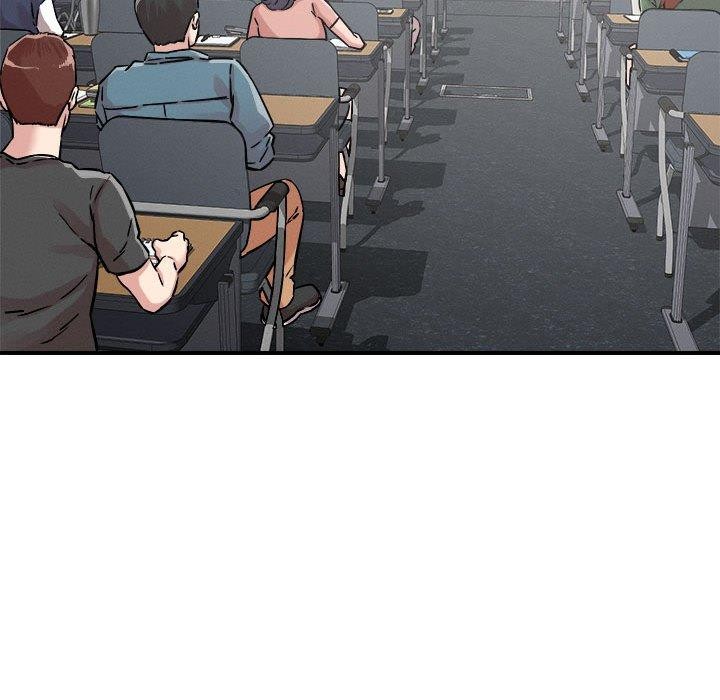 85P - 恋人未满