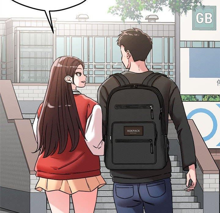 102P - 恋人未满