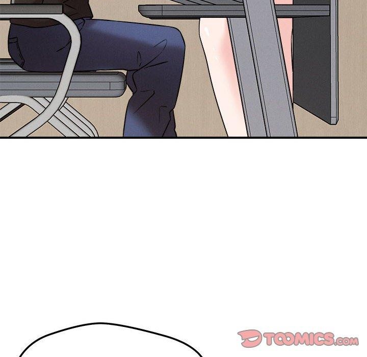 14P - 恋人未满