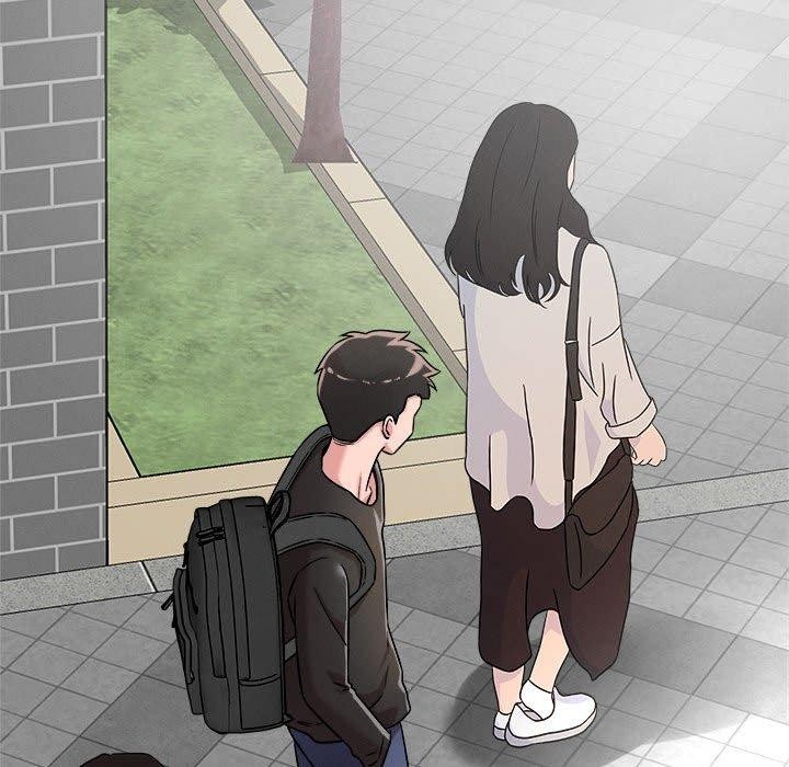 43P - 恋人未满