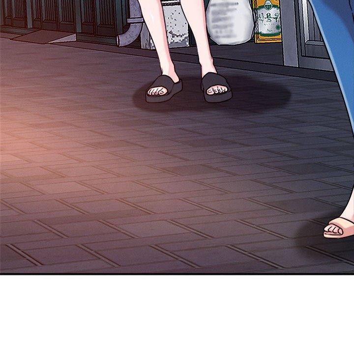 114P - 恋人未满