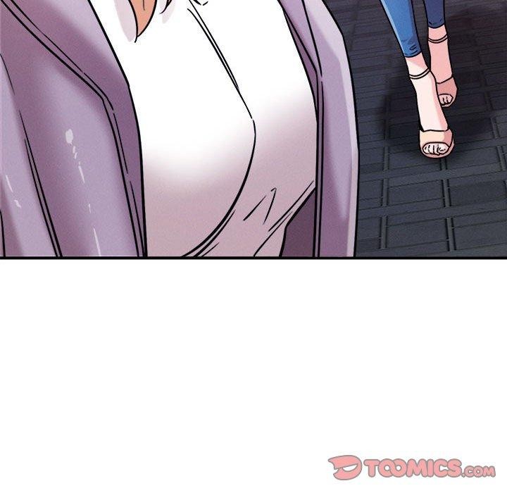 117P - 恋人未满