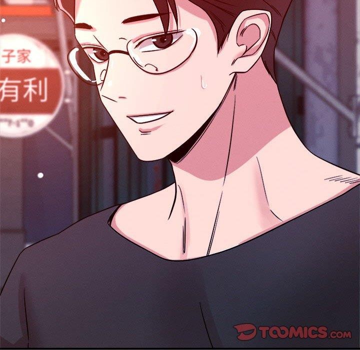 123P - 恋人未满