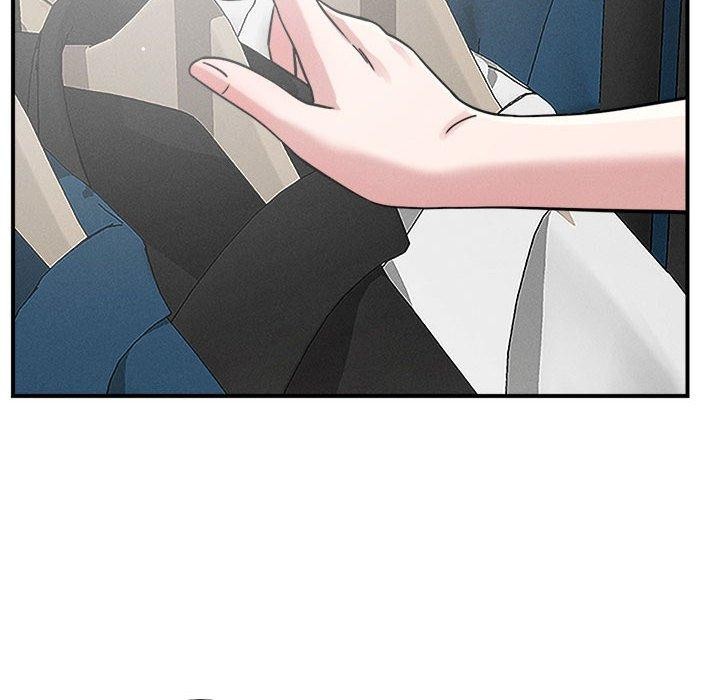 34P - 恋人未满